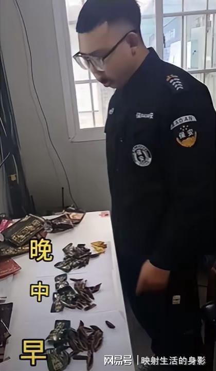 脸部变形还边嚼边劝大家别碰槟榔米乐m6网站男子嚼槟榔七年导致(图3)