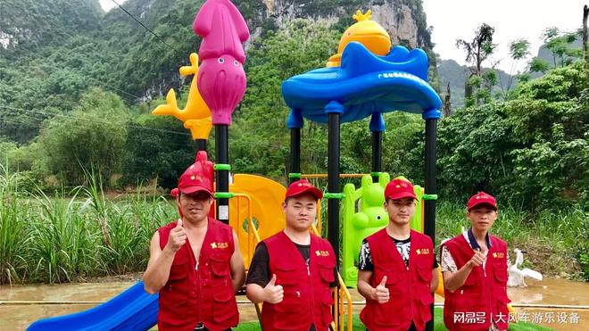 爬墙及大型组合户外玩具广西南宁幼儿园轮胎攀(图3)
