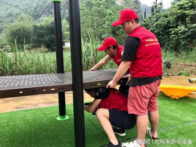 爬墙及大型组合户外玩具广西南宁幼儿园轮胎攀(图2)