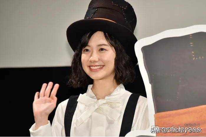 “选妃”名单全民反对！芦田爱菜被日本皇室列入(图7)