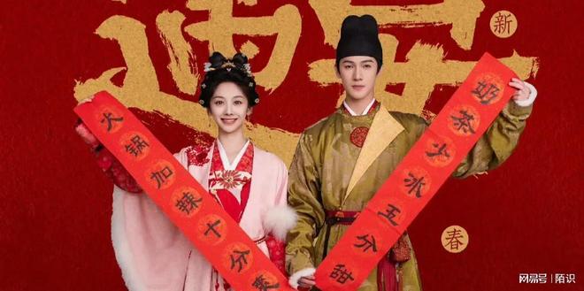 降《入青云》《沉默的荣耀》将播三平台接档剧《许我耀眼》将空(图6) 降《入青云》《沉默的荣耀》将播三平台接档剧《许我耀眼》将空(图6)