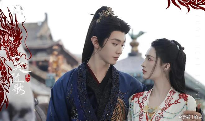 降《入青云》《沉默的荣耀》将播三平台接档剧《许我耀眼》将空(图11) 降《入青云》《沉默的荣耀》将播三平台接档剧《许我耀眼》将空(图11)