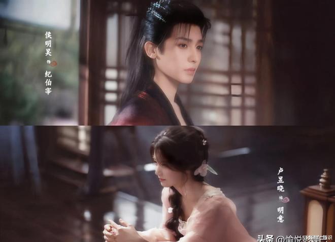 降《入青云》《沉默的荣耀》将播三平台接档剧《许我耀眼》将空(图15) 降《入青云》《沉默的荣耀》将播三平台接档剧《许我耀眼》将空(图15)